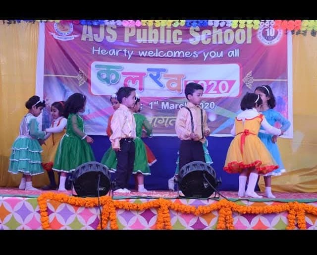 School Event