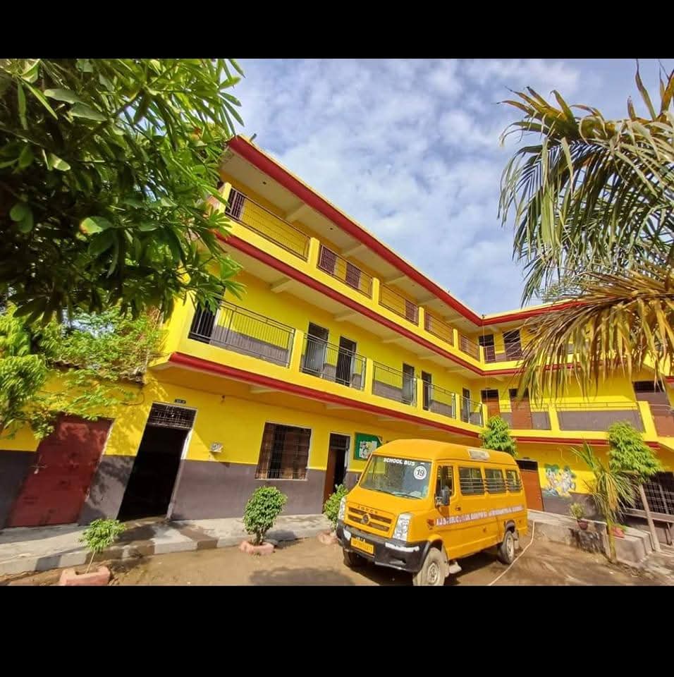School Building