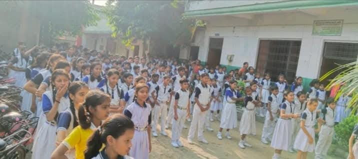 School Building